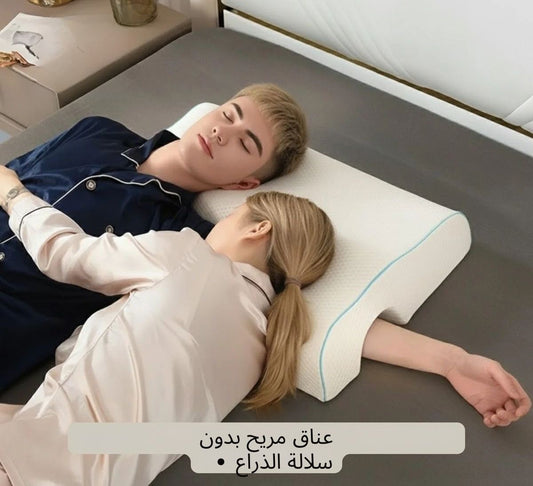 - وسادة نائمة على شكل حرف L