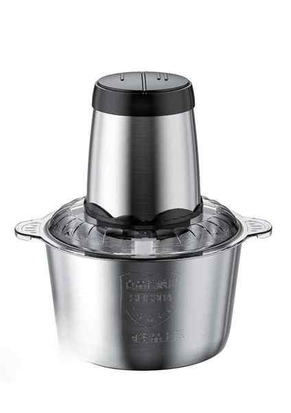 Meat Grinder – مفرمة لحم