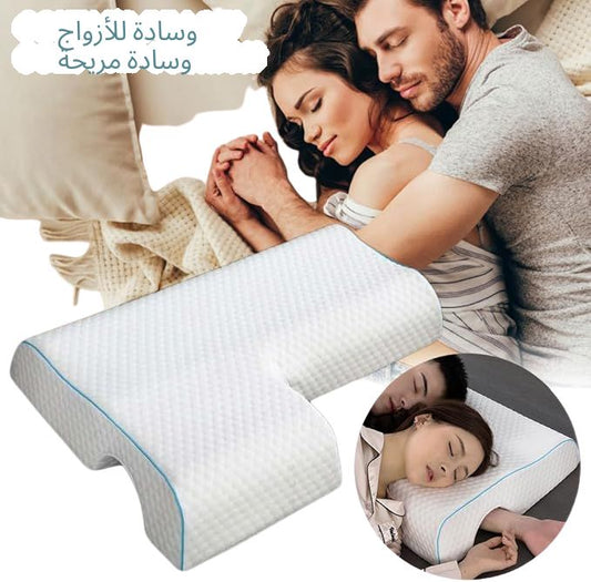- وسادة نائمة على شكل حرف L